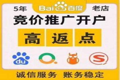 视频信息流广告投放策略及效果评估